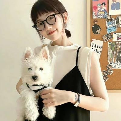 那狗