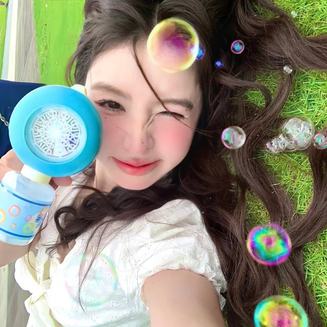 女子的生活